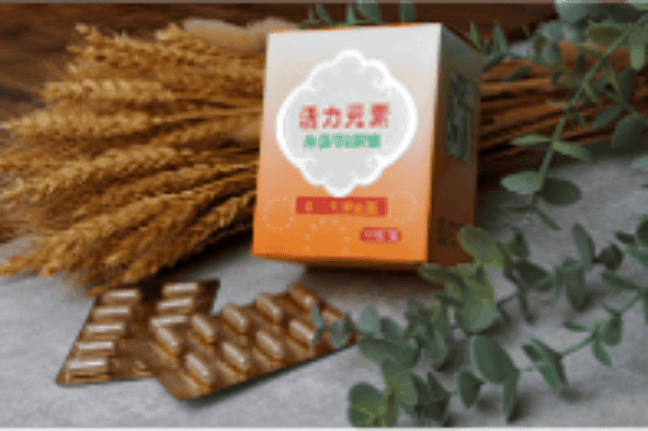 茂生科技 2